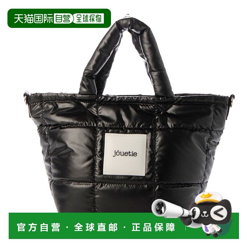 日本直邮Ungrid 金属尼龙绗缝迷你托特包 [U02348AW024659]