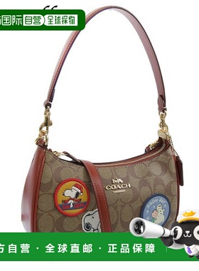 日本直邮Coach蔻驰 女包  女士 单肩包 CE848IMT1O新款