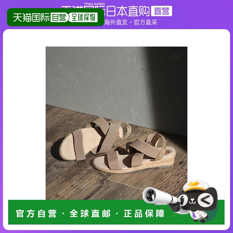 【日本直邮】SESTO 3.5 厘米鞋跟橡胶合身凉鞋（摩卡）棕色