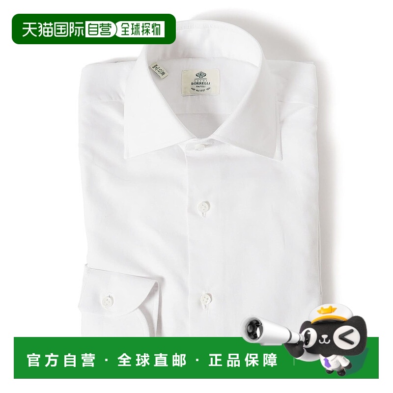 1h可退 日本直邮LUIGI BORRELLI 男士夏季宽领棉麻长袖衬衫 24110