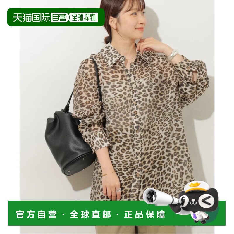 日本直邮JOURNAL STANDARD 日系标准 relume THE KORNER 衬衫 驼