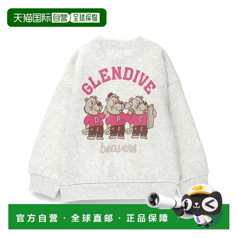 1h可退 日本直邮DRC branshes 儿童 里起毛 半袖连帽卫衣 多色可