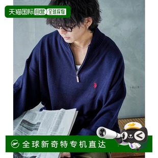 日本直邮U.S. POLO ASSN. 设计一点刺绣半拉链针织衫