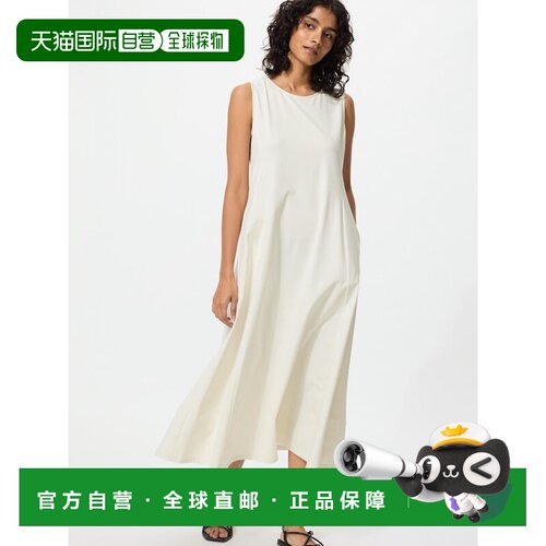 日本直邮UNIQLO优衣库 纯色修身圆领套头无袖连衣裙 女款吊带