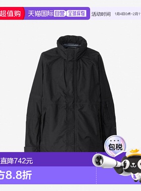 日本直邮The North Face Compile Light 夹克男女通用NP12560-K