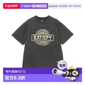 日本直邮SATISFY Shirt 男装 型 1h可退 宽松版 MothTech EST1
