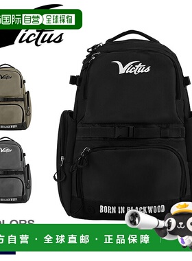 日本直邮VICTUS LEV3L BAT PACK 男女双肩背包黑色和灰色VBLVLBP2