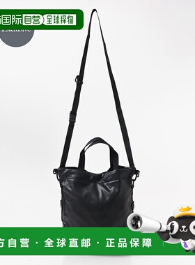 1h可退 日本直邮BAICYCLON by bagjack 都市休闲风抽绳包 UMA6BCL