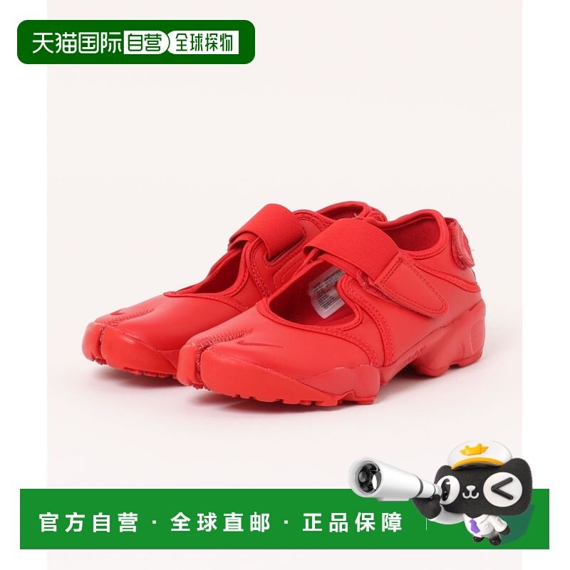 1h可退 日本直邮耐克 NIKE 男款 天然皮革 分趾设计 半拖运动凉鞋,运动鞋new,运动休闲鞋,淘宝优惠券,粉丝福利购,淘宝优惠卷