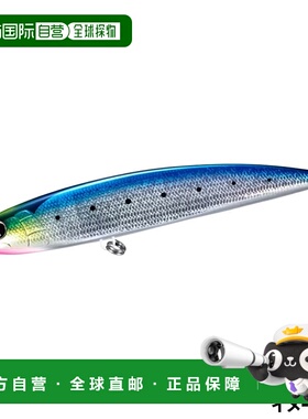 日本直邮Shimano Lure Osea 潜水平底鞋 240F 001 N 沙丁鱼 OT-02