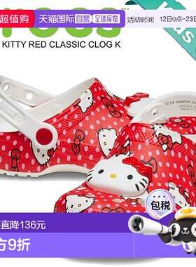日本直邮crocs HELLO KITTY 红色经典凉鞋 K MULTI 210576-90h