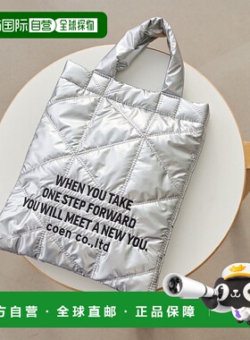 日本直邮coen 几何图案刺绣logo可双肩背单肩背包 CO3322AW014488