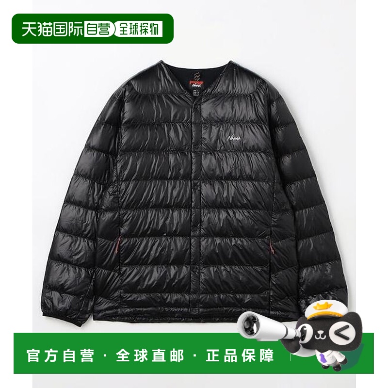 1h可退 日本直邮FREAK'S STORE 7DAYS内穿羽绒开衫