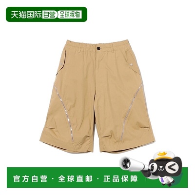 1h可退 日本直邮ROTOL 男士高密度棉尼龙面料拉链设计短裤 112510