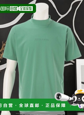 日本直邮BRIEFING 男士高尔夫半袖高领 3D 标志上衣 MS MINI RF B