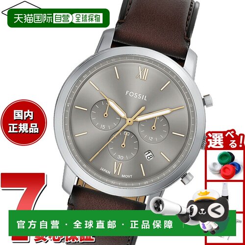 日本直邮FOSSIL NEUTRA 男士计时码表 FS6129 棕色皮带