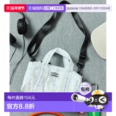 日本直邮官方授权 FREAK 1h可退 STORE UMBRO别注迷你波士顿包