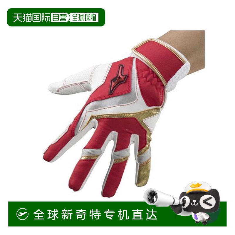 日本直邮MIZUNO-威尔驾驶 R JR 手套（双手）美津浓
