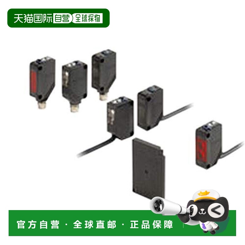 【日本直邮】Omron欧姆龙 安装配件/狭缝/反射器 E39-L144