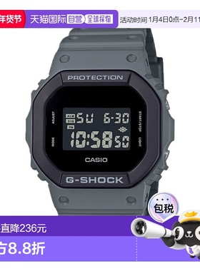 日本直邮Casio 手表 G-SHOCK DW-5610UU-8JF 20 ATM 防水 灰色 DW