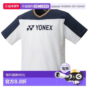 日本直邮Yonex 网球服（男士/中性款）短袖 V-Breaker/中性款（30