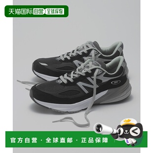 1h可退 日本直邮NEW BALANCE 男鞋 990 V6 轻便缓震跑步鞋 流线型