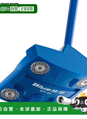 日本直邮Kasco 蓝色 9/9 DELTA-FACE 龟形推杆 DFT-021 [2025 型]