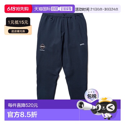 日本直邮F.C.Real Bristol男女同款科技针织长裤 FCRB260022卫裤