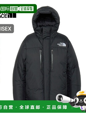 日本直邮The North Face Baltoro 轻便夹克 (ND92551) 男女皆宜这