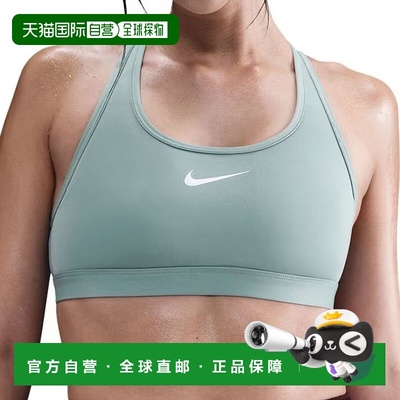 日本直邮Nike 女士 Swoosh MED SPT 衬垫运动文胸 DX6822-017