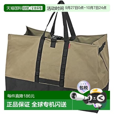 【日本直邮】Captain Stag鹿牌 大型收纳手提袋 170L 橄榄色