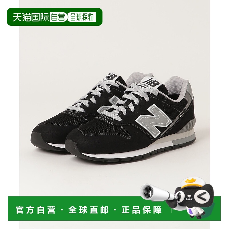1h可退 日本直邮New Balance 男女同款 CM996XB2 黑色 996系列 防