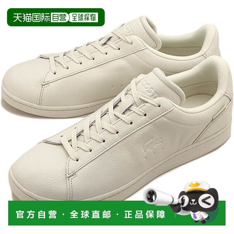 日本直邮LACOSTE CARNABY SHIELD 226 1 SMA 男士防水皮革运动鞋