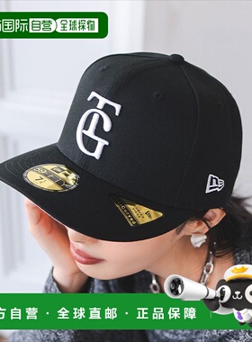 日本直邮New Era 59FIFTY Pre-Curved 读卖巨人队棒球帽