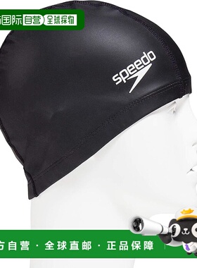 【日本直邮】速比涛  泳帽 硅胶涂层泳帽 男女通用 SD93C56 黑色