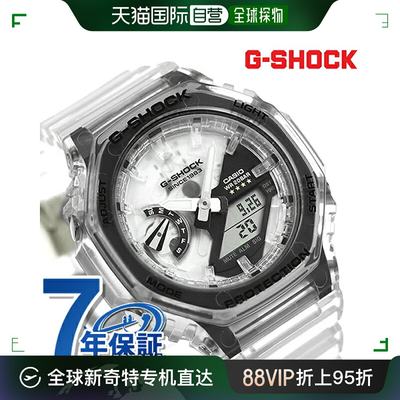 G-SHOCK GMA-S2140RX-7A 男女通用男士女士手表卡西运动