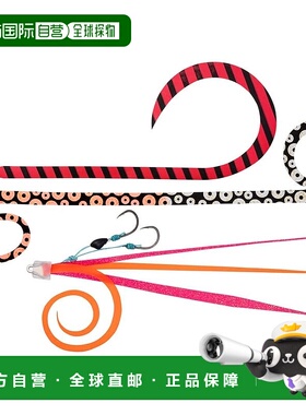 【日本直邮】达亿瓦 Tairaba Beni-ga 替换 E-Unit βSS 试用装 A