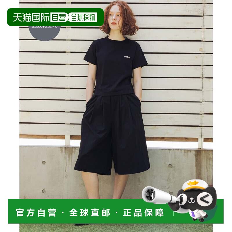 日本直邮URBAN RESEARCH 别注 THOUSAND MILE 联名 防水 吸水速干