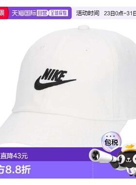日本直邮Nike YTH Club US CB FUT WSH 棒球帽 白色/（黑色）njp-