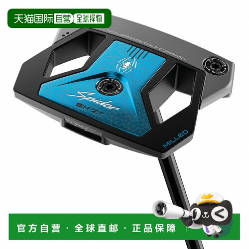 日本直邮TaylorMade 高尔夫推杆 PT Spider 5K-ZT CB 36 2025年款