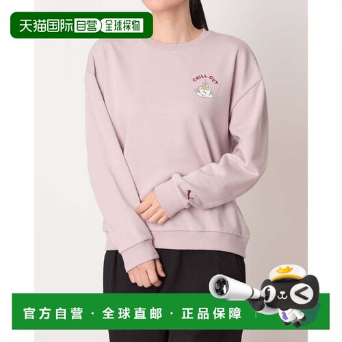 日本直邮PUMA 女士卫衣 ALPEN 圆领运动衫 CHILL 696737 雾粉色