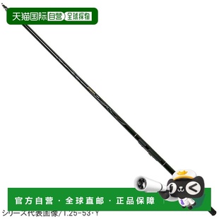 日本直邮Daiwa Impreza Rod 53M・Y Iso