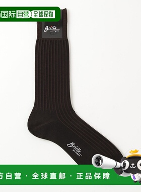 1h可退 日本直邮BRILLA per il gusto 男士反折罗纹中筒袜 244300