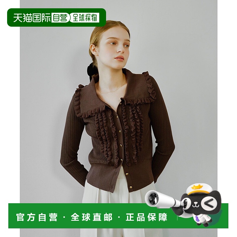 1h可退 日本直邮cle blatt 女装 荷叶边设计 短款针织开衫 女性优