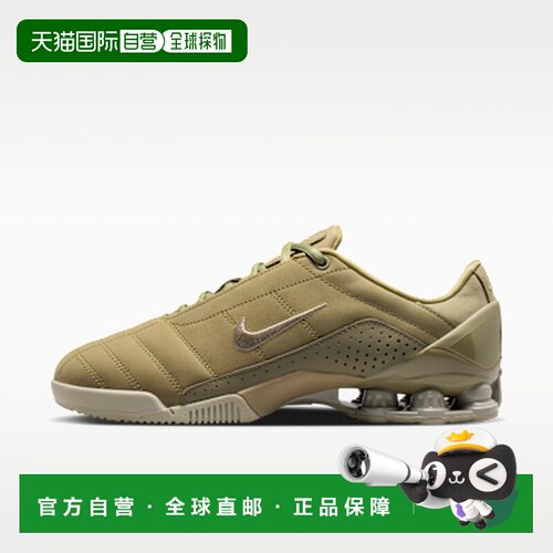 日本直邮Nike Total 90 Shox Magia 舒适百搭 支撑 低帮 生活休闲