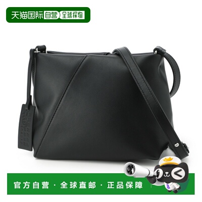 日本直邮MM6 Maison Margiela 折叠日式肩包黑色女士sb5zh0032p88