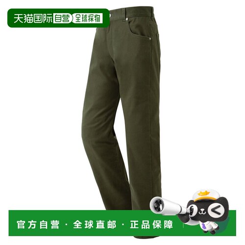 日本直邮MONTBELL 纯色修身直筒拉链牛仔裤 男款