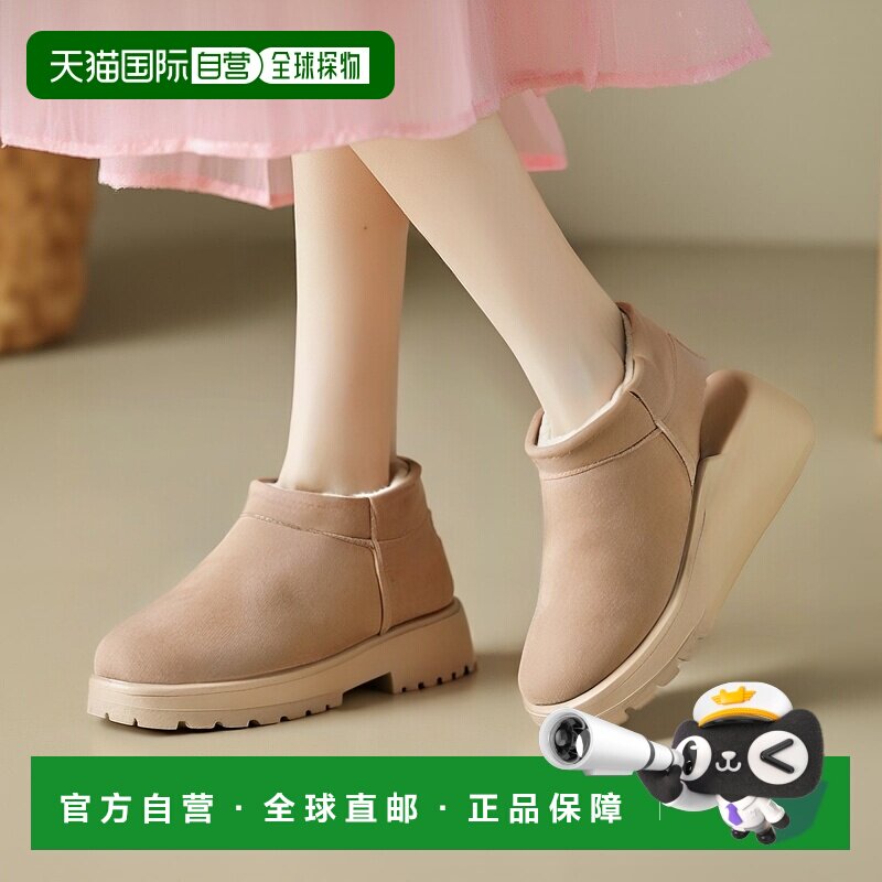 日本直邮RANDA 真皮羊毛衬里防滑鞋底靴子 RA041BW015716 女靴