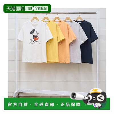 1h可退 日本直邮UNUSED 男士米奇印花短袖T恤 US2459纯棉高档百搭
