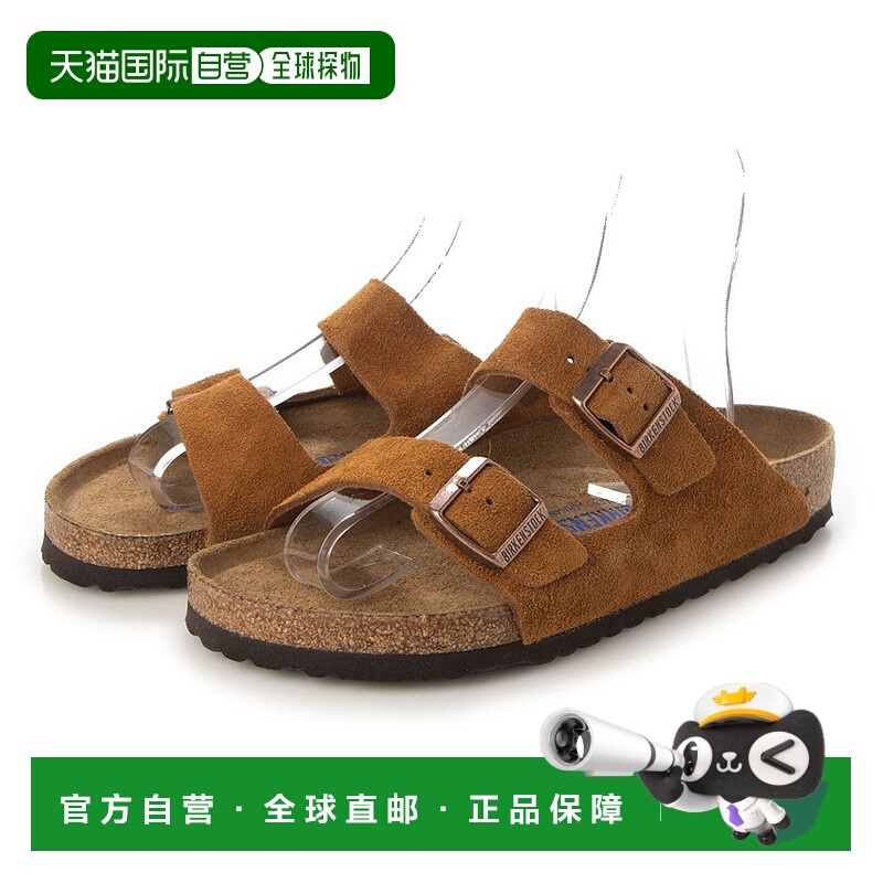 日本直邮 Arizona SFB Suede 男女通用窄幅鞋款厚底拖鞋凉鞋